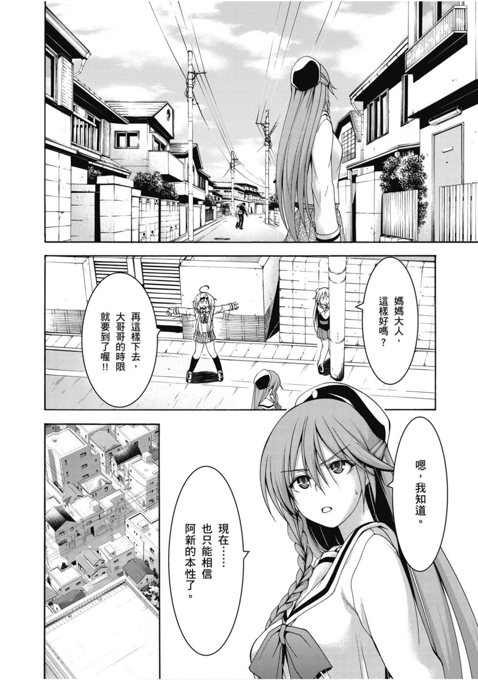 第134页