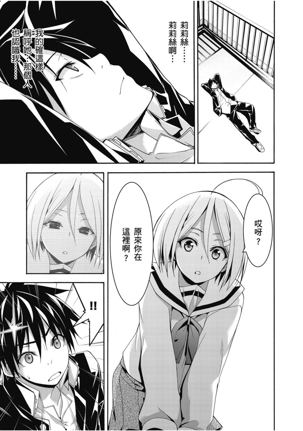 第135页