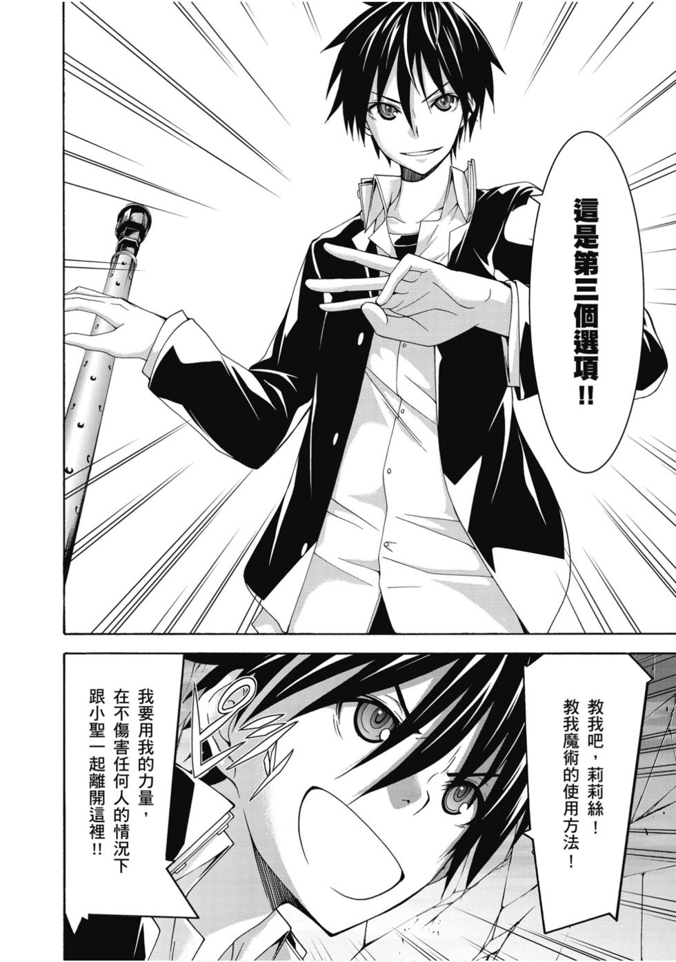 第148页