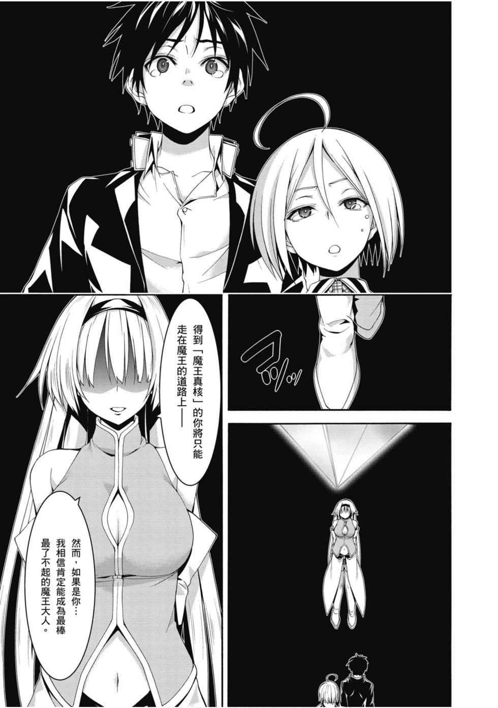 第157页