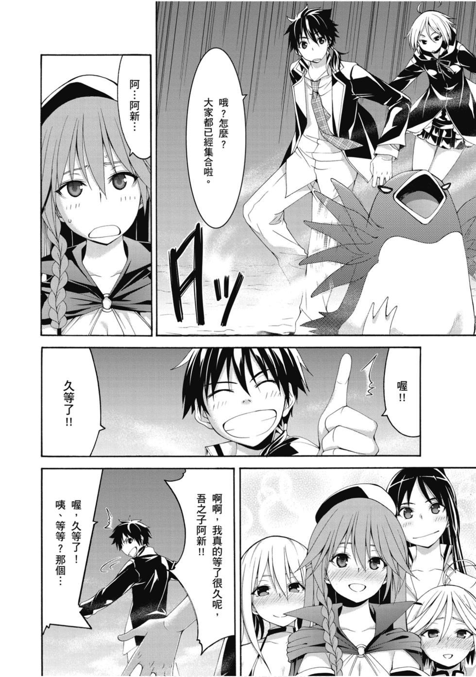 第118页