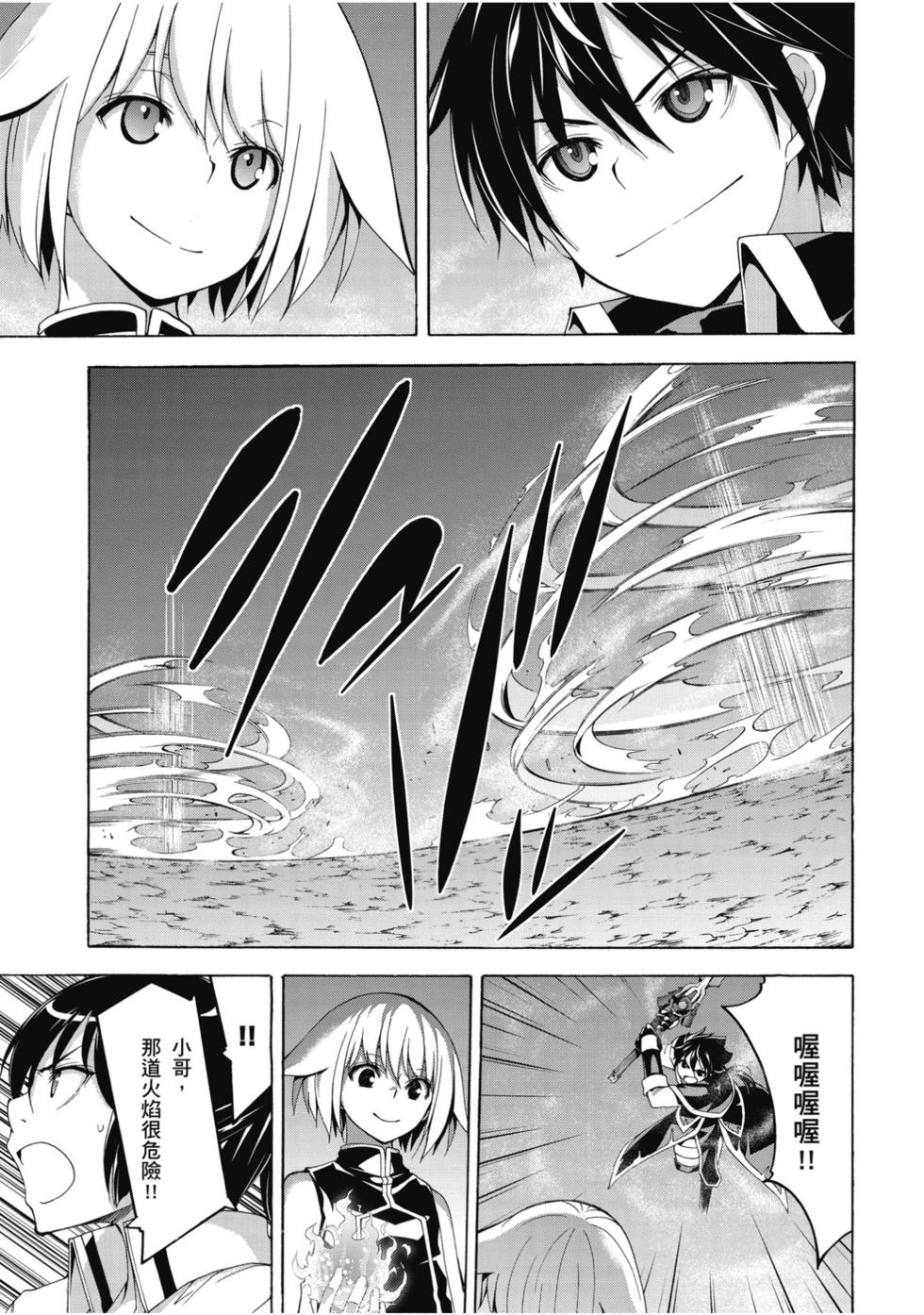 第125页