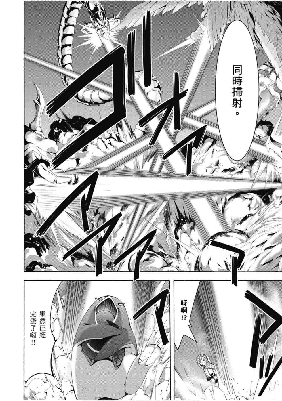 第150页