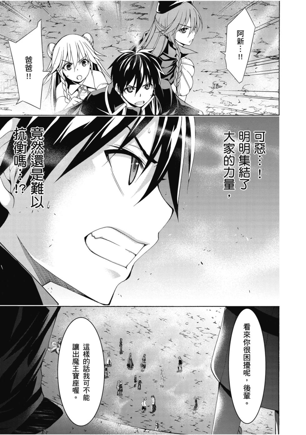 第151页
