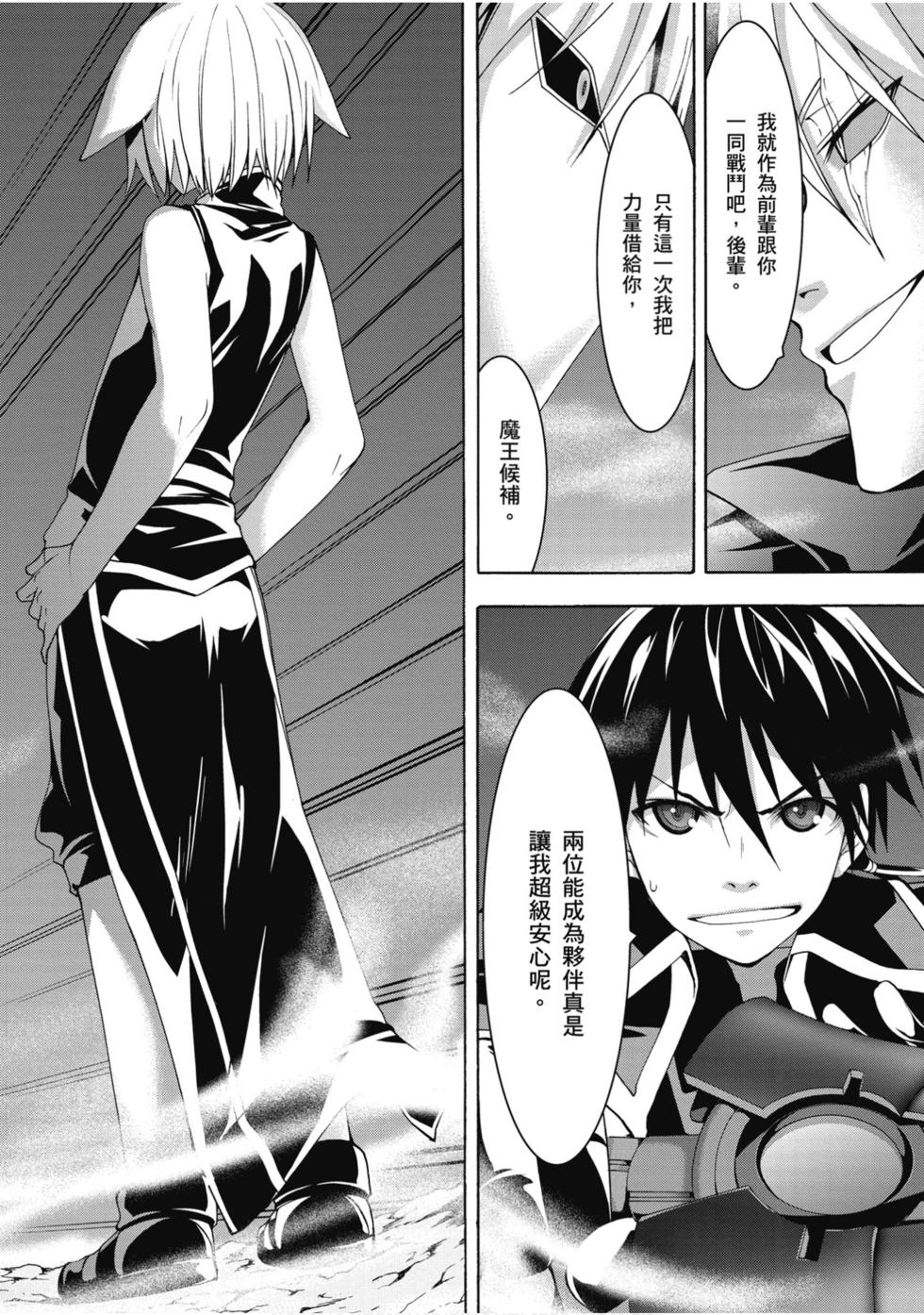 第156页