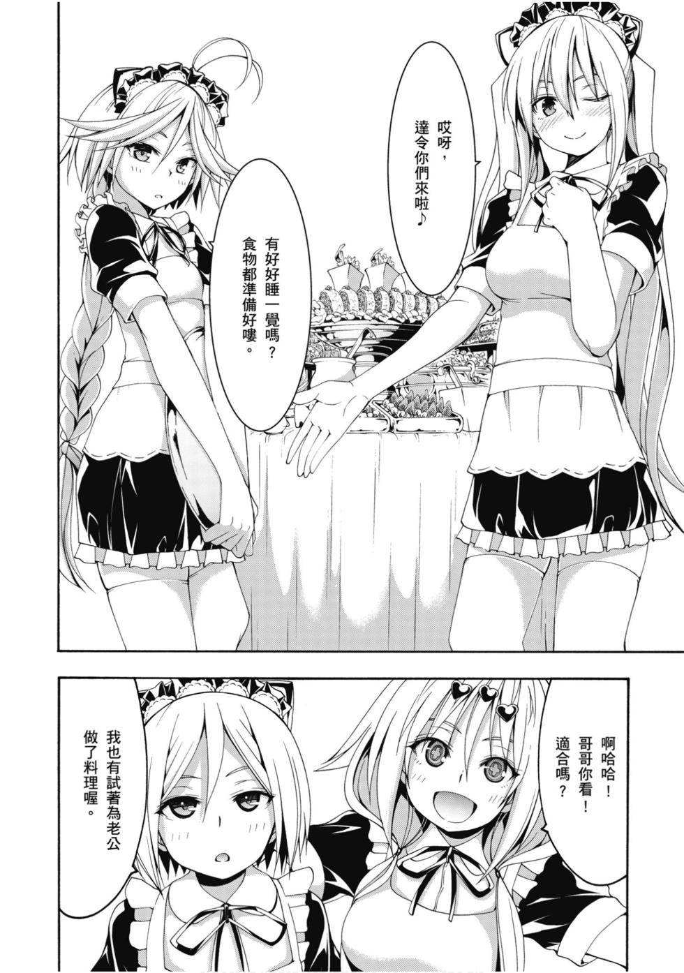 第94页