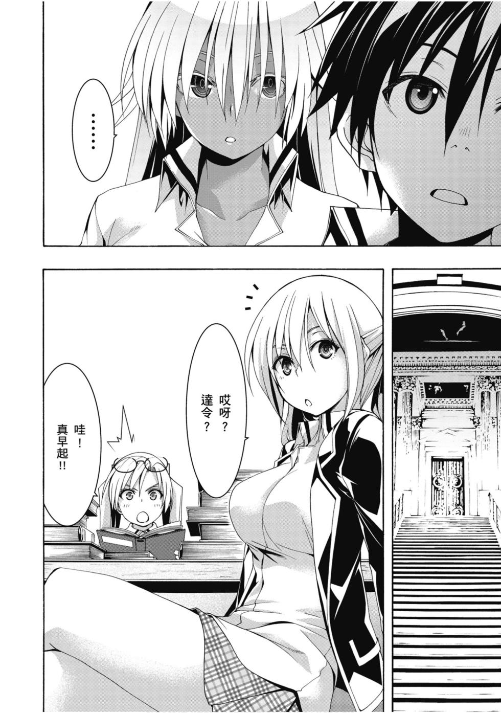 第122页