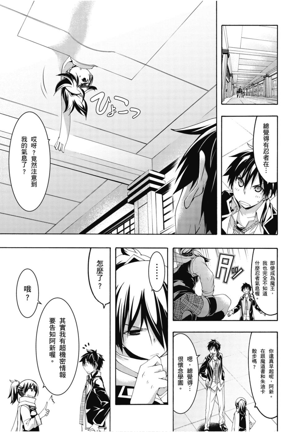 第125页