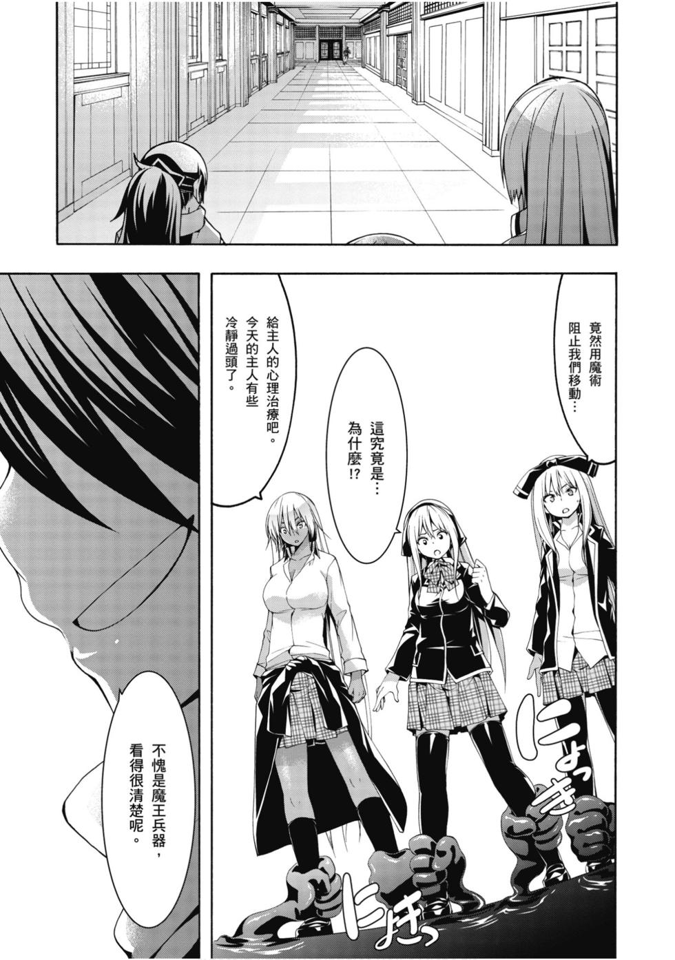 第127页