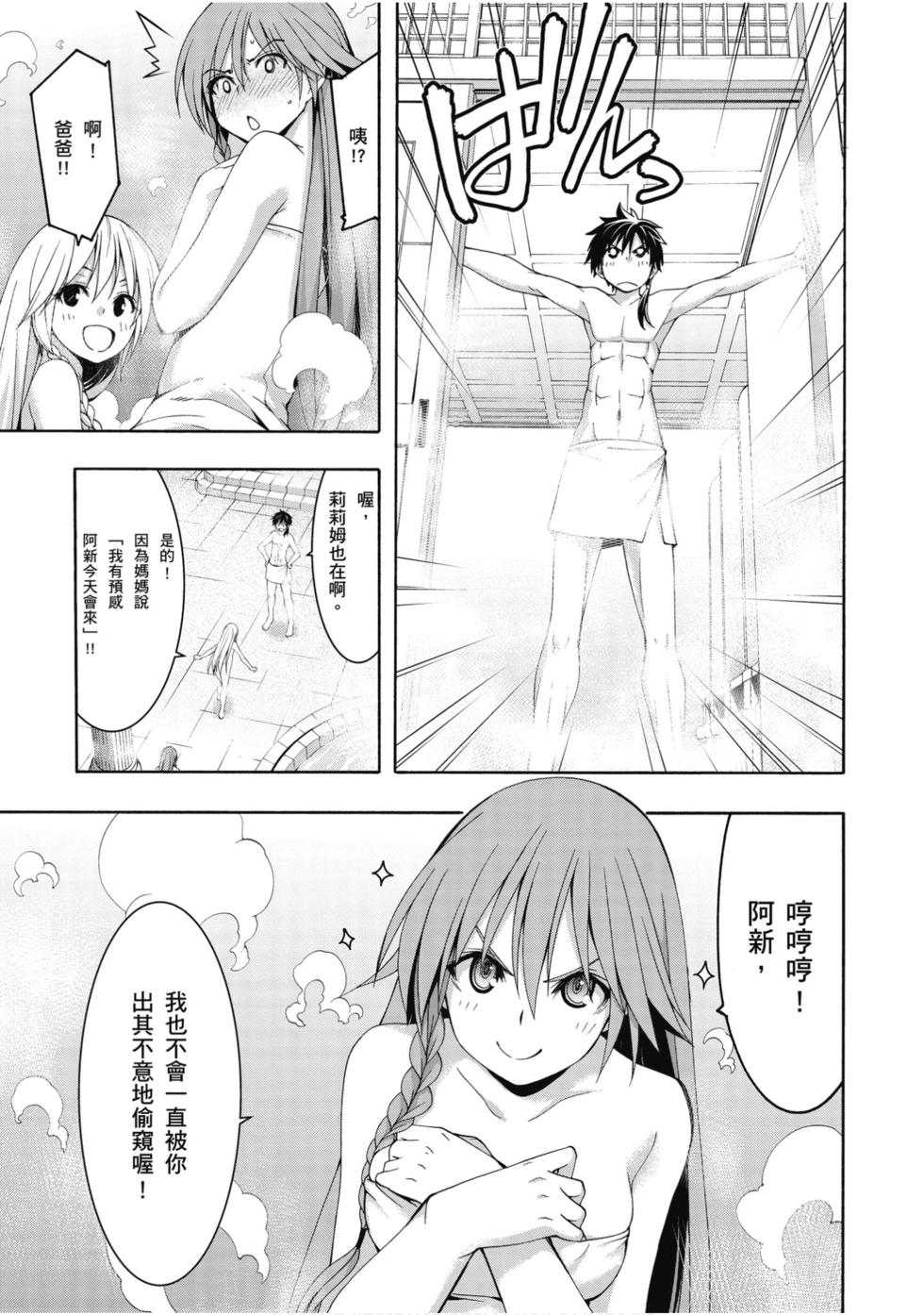 第129页