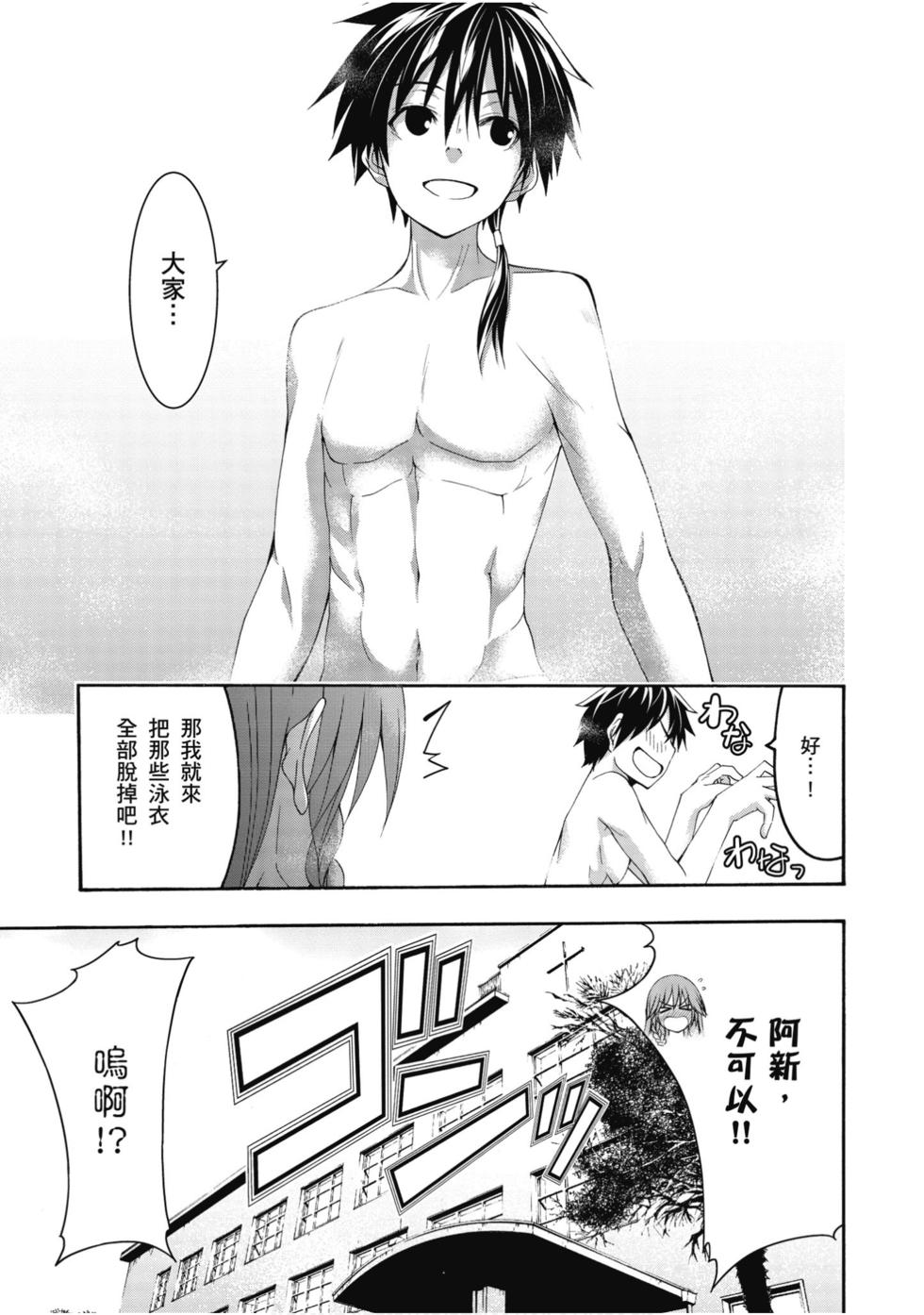 第135页