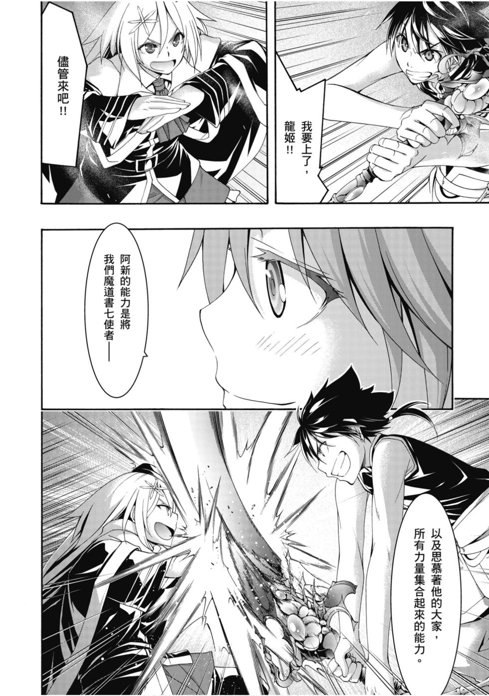第150页