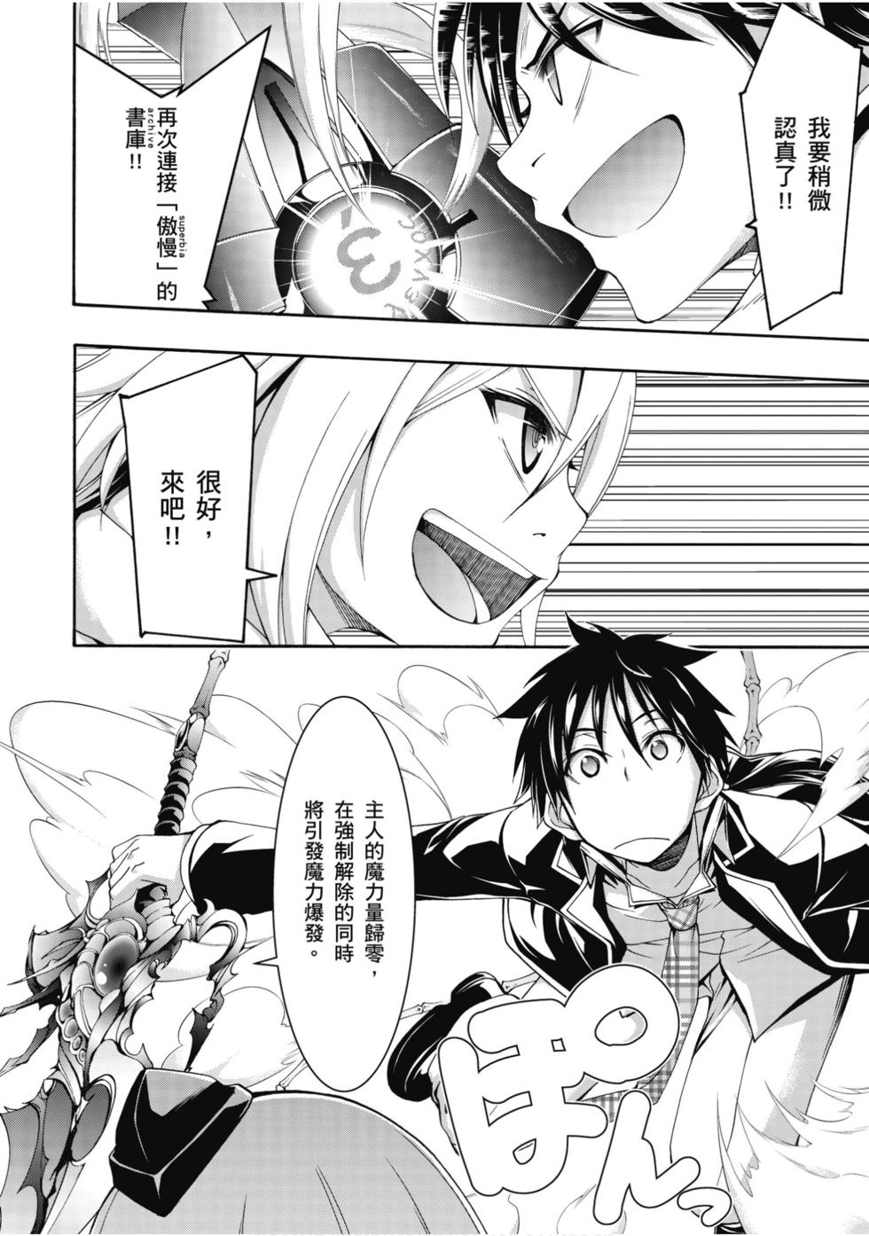 第152页