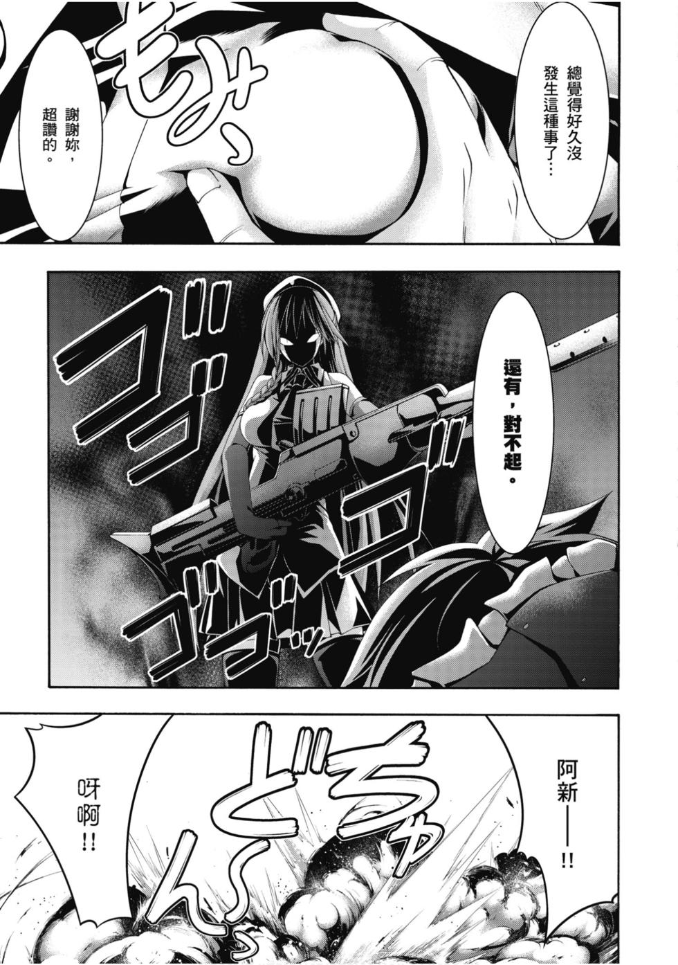 第155页