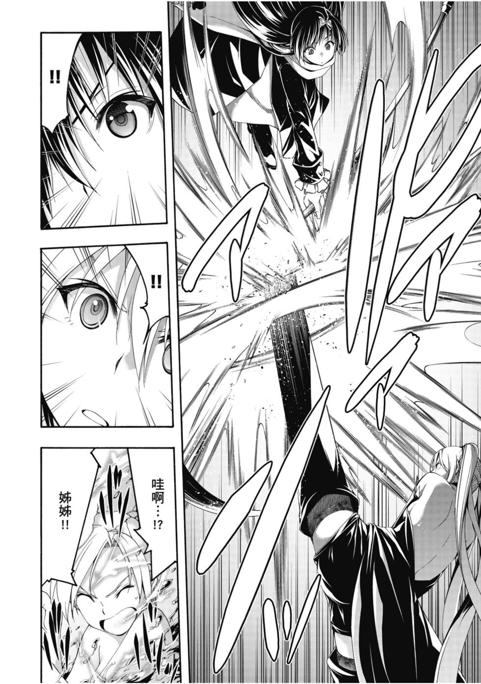 第158页