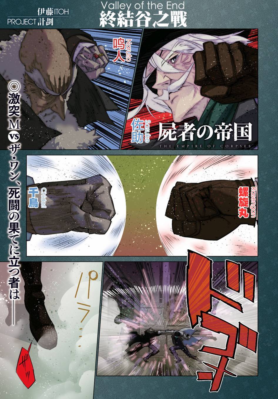 第32页