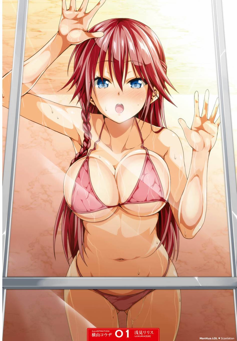 第41页