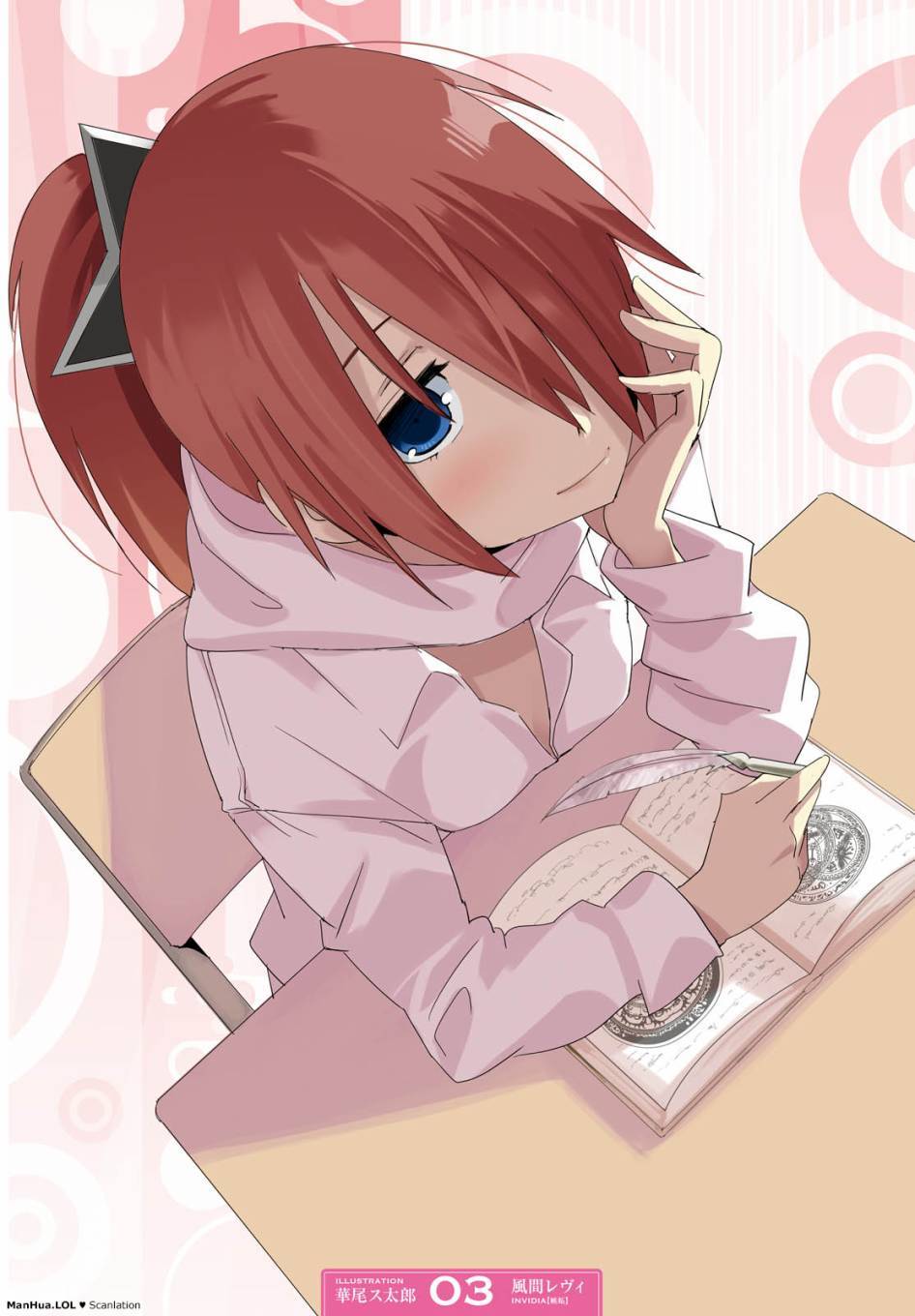 第43页