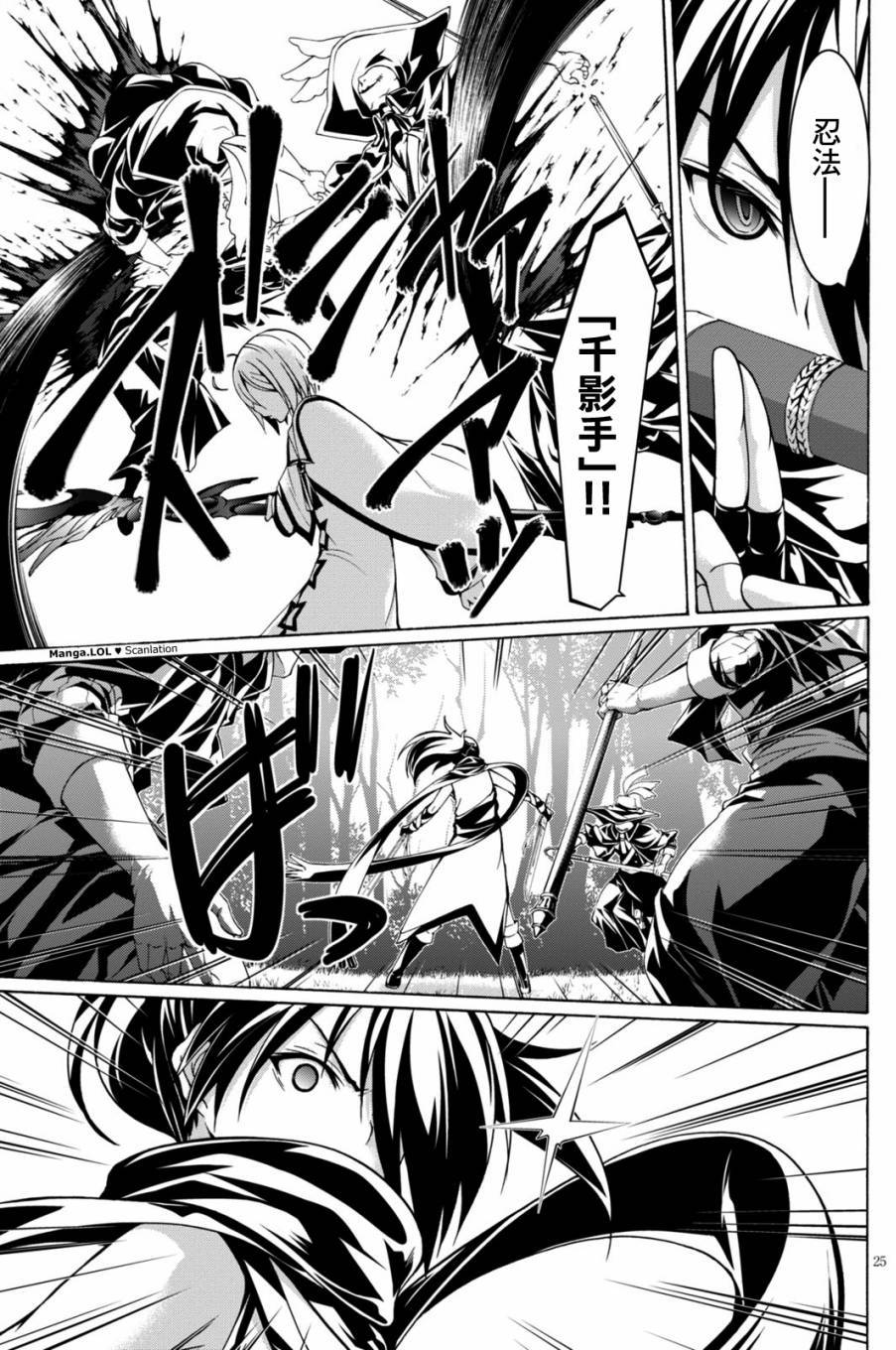 第22页