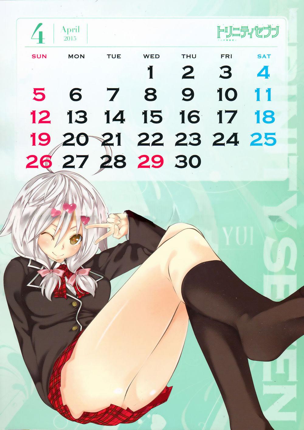 第7页