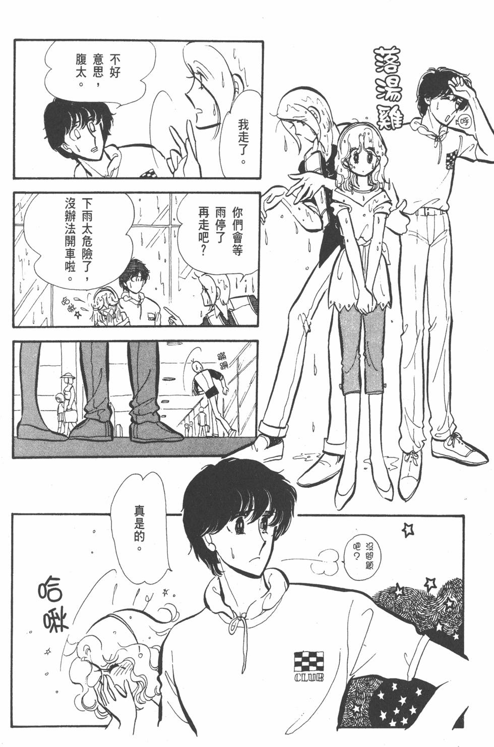 第126页