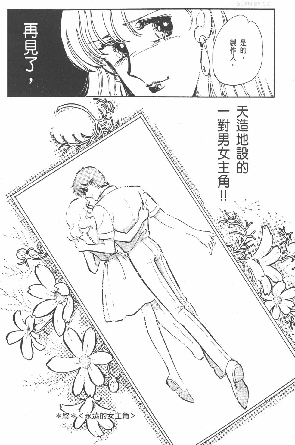 第182页