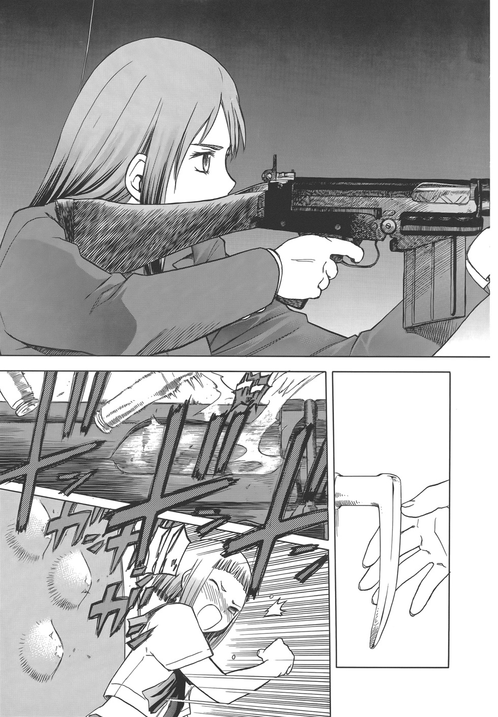 第84页