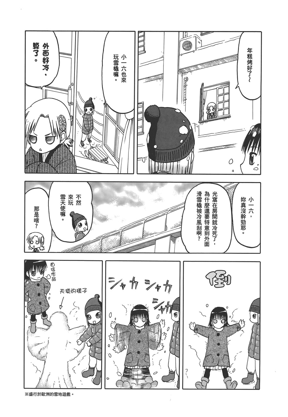 第126页