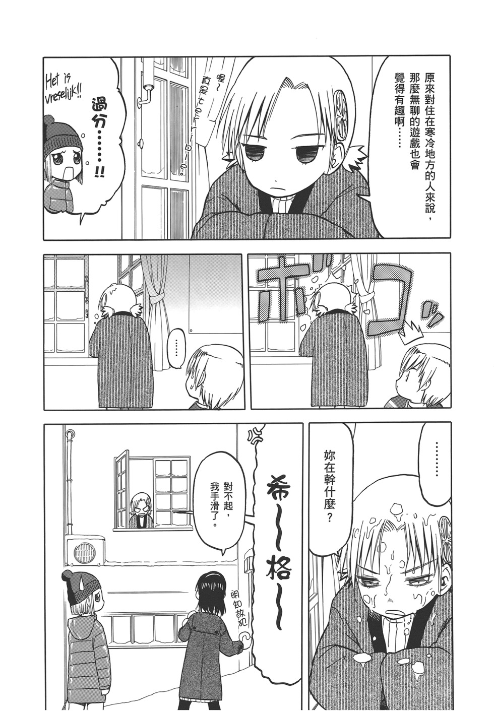 第127页