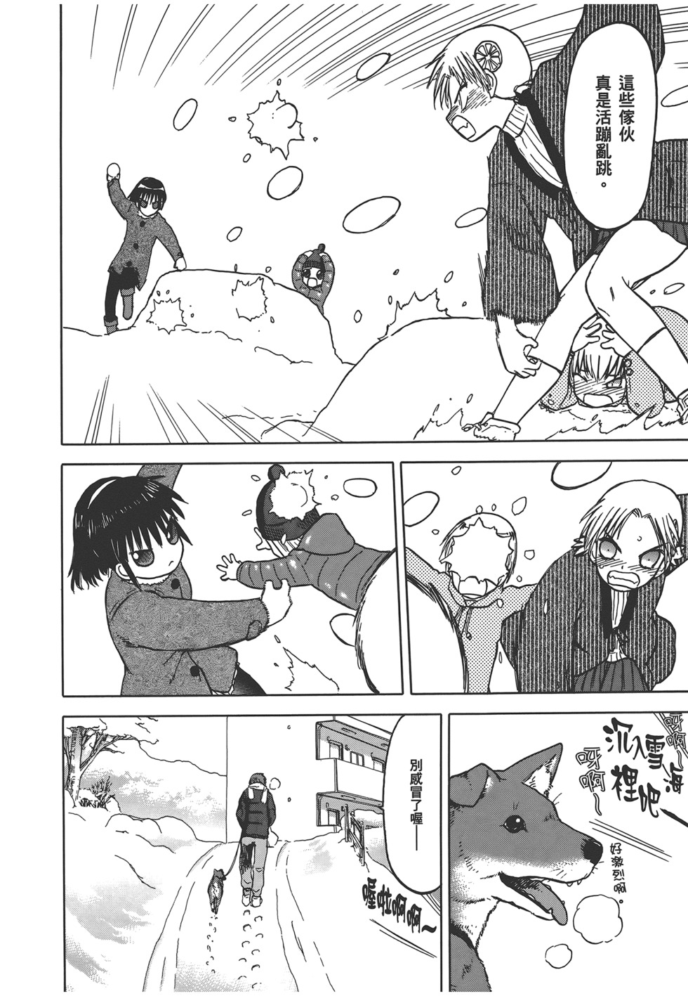 第129页