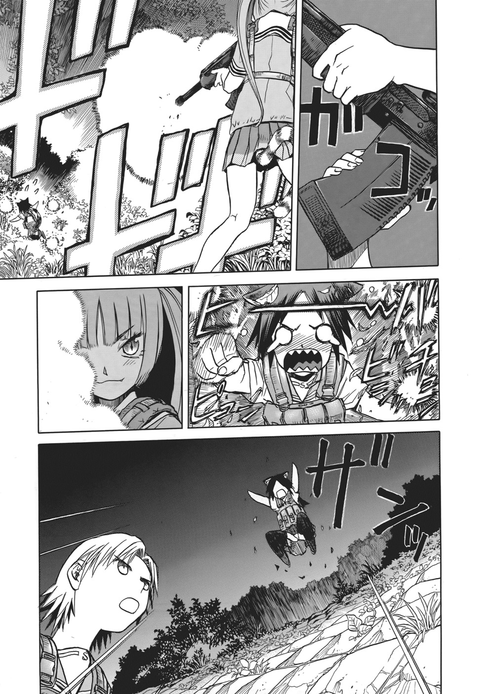 第71页