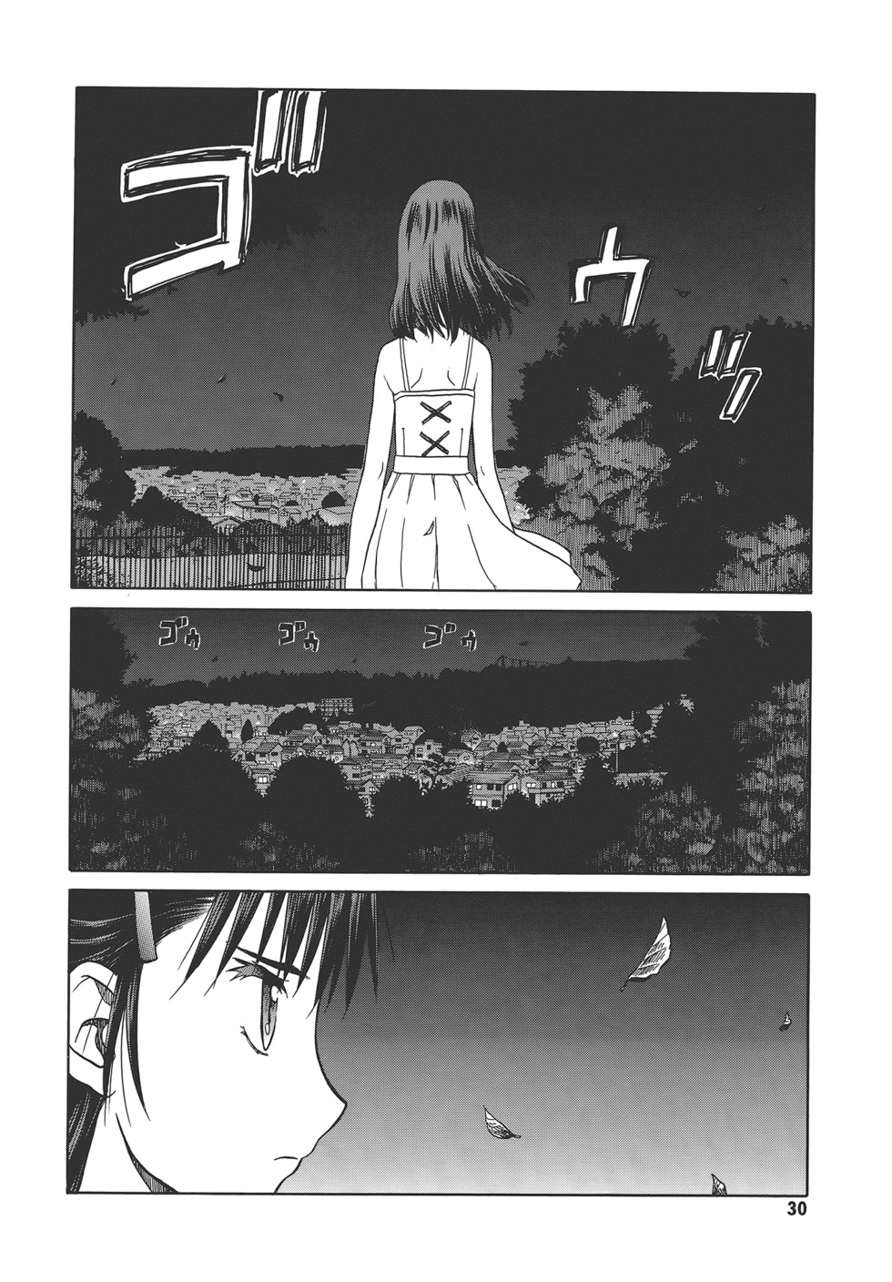 第32页