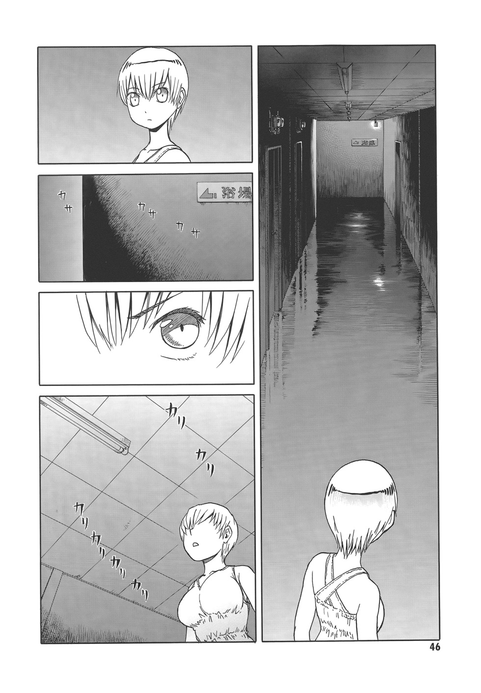 第48页