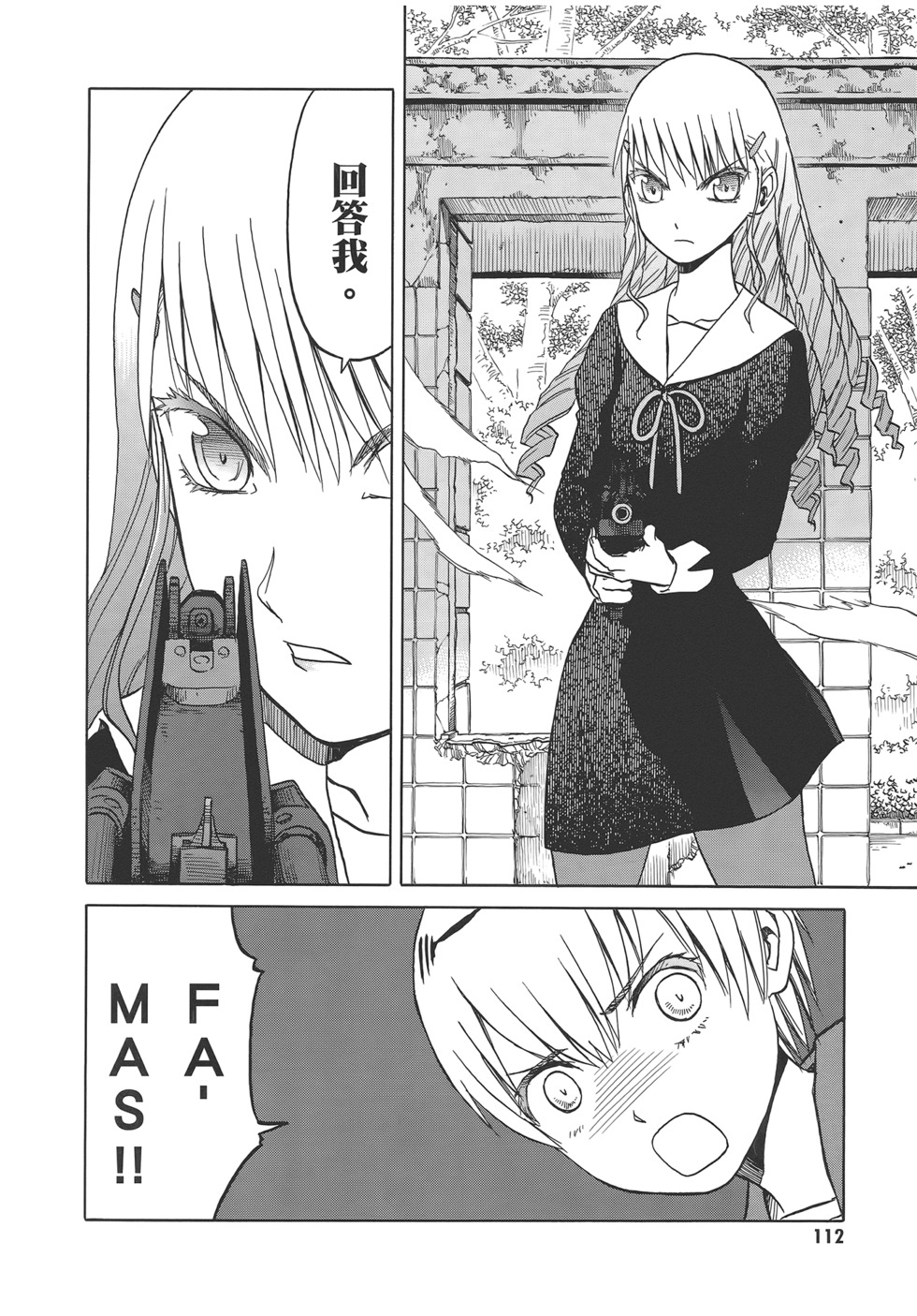 第114页