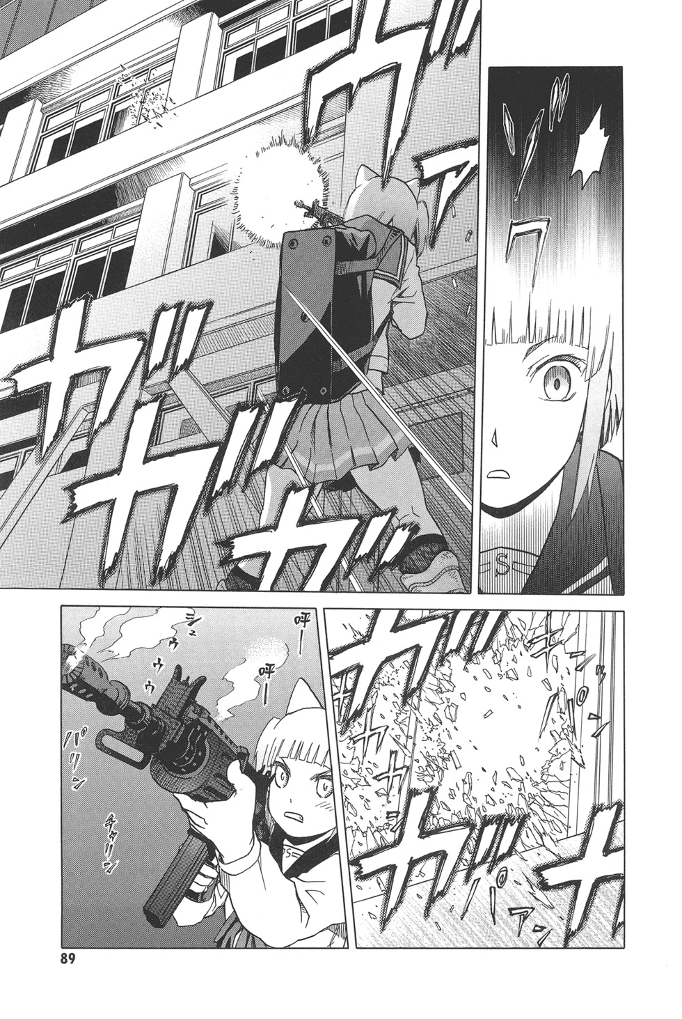 第91页