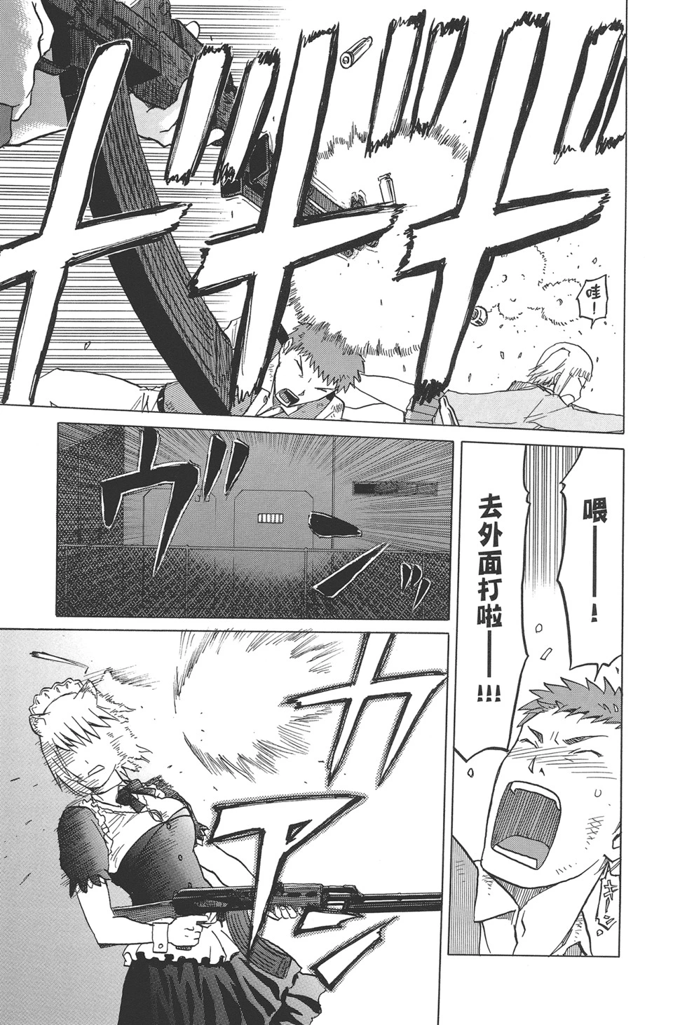 第105页