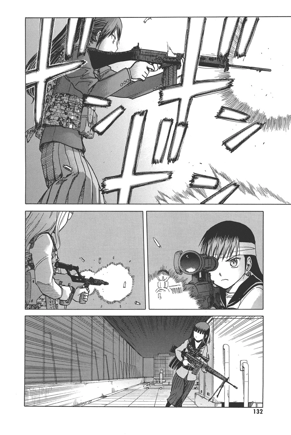 第134页