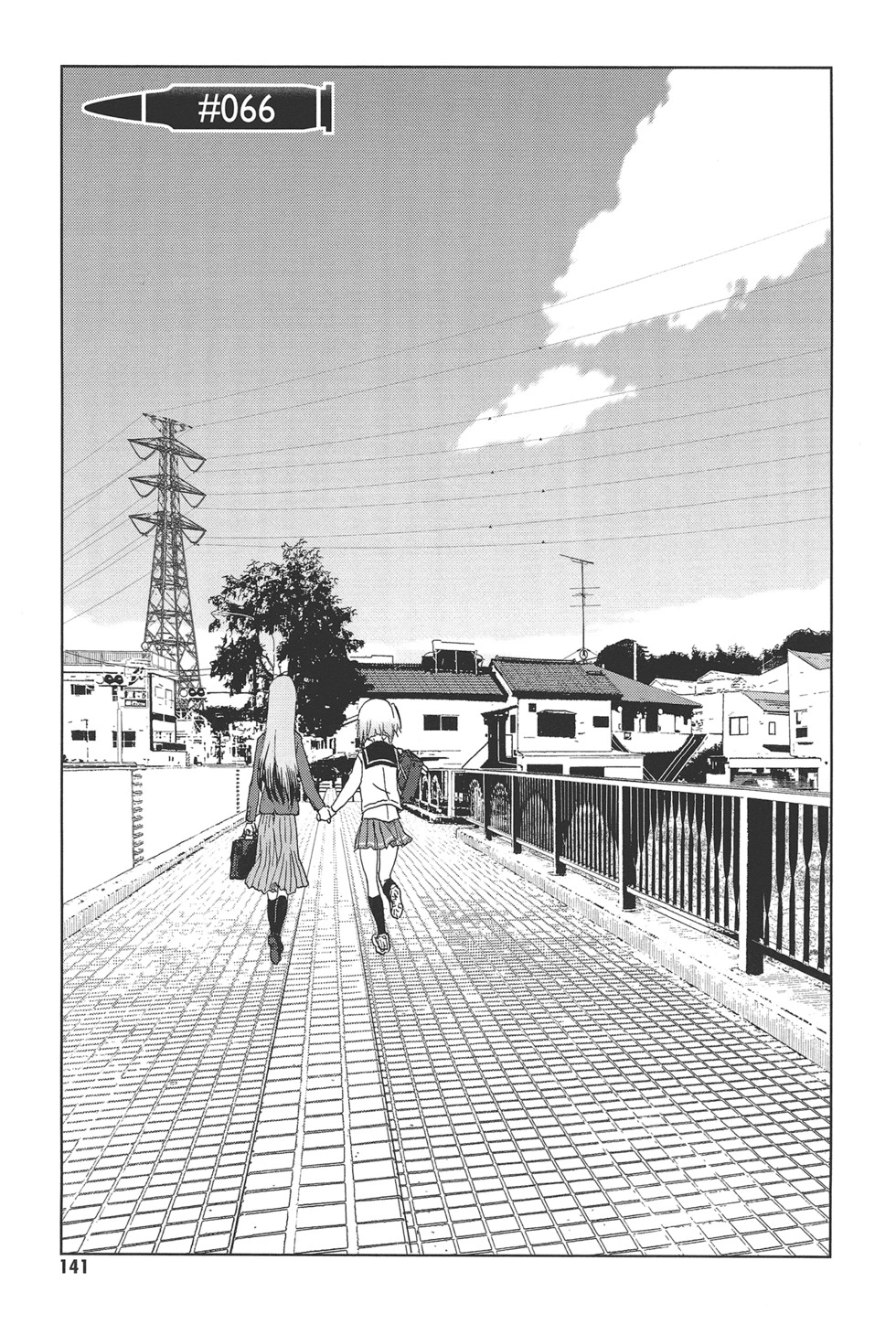 第143页