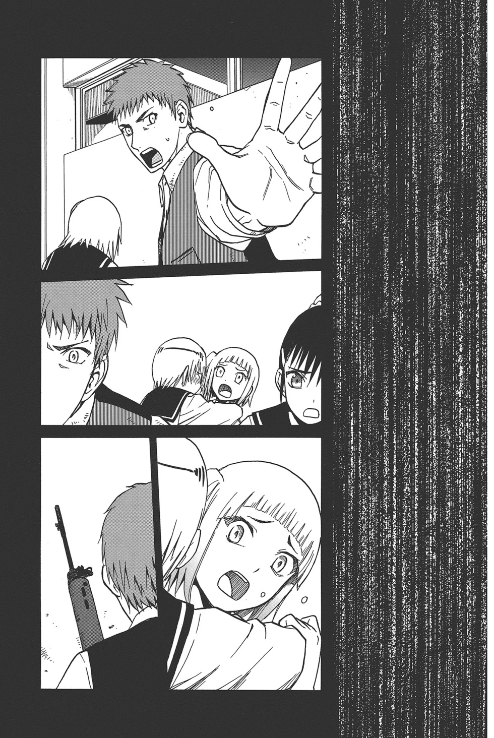 第145页