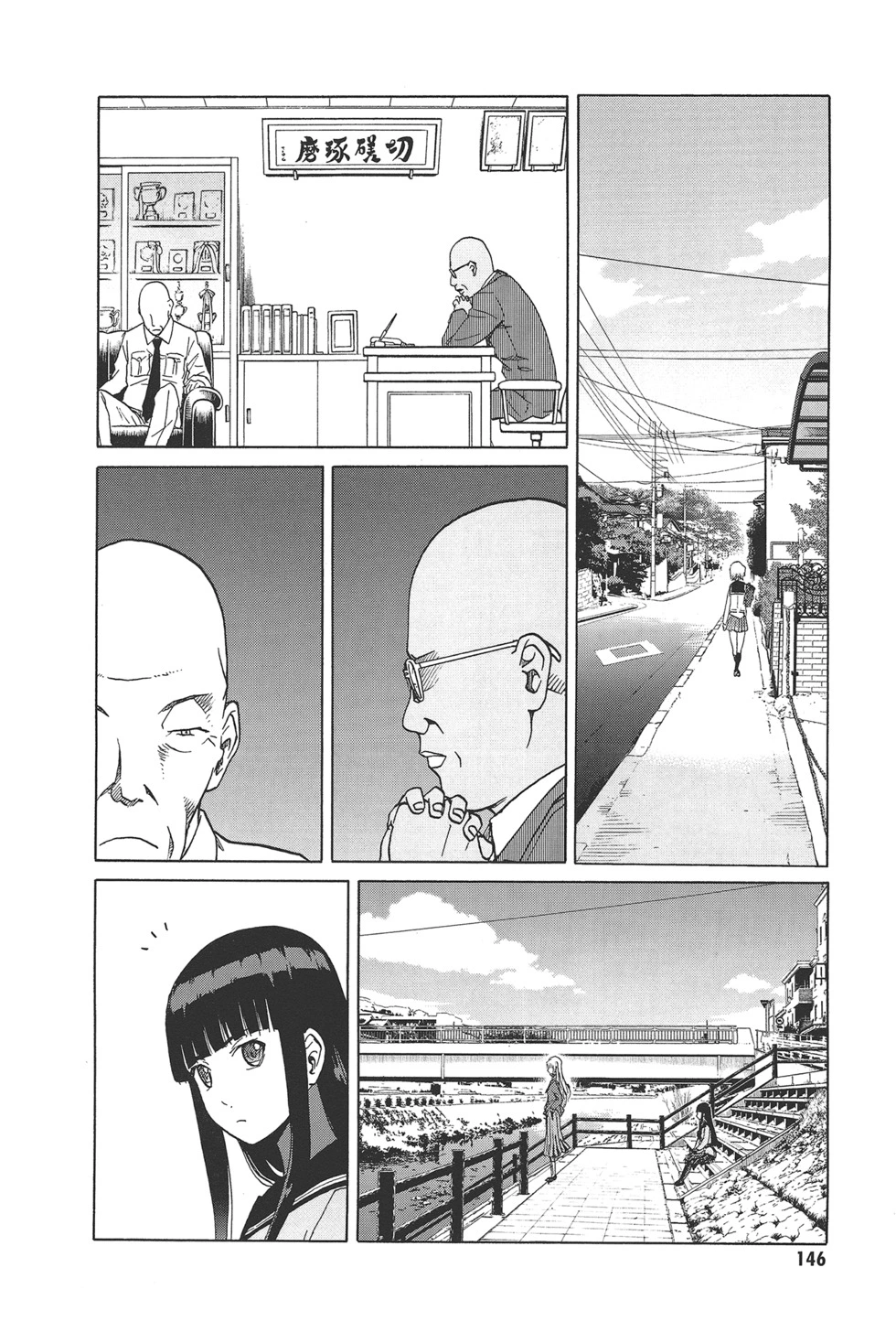 第148页