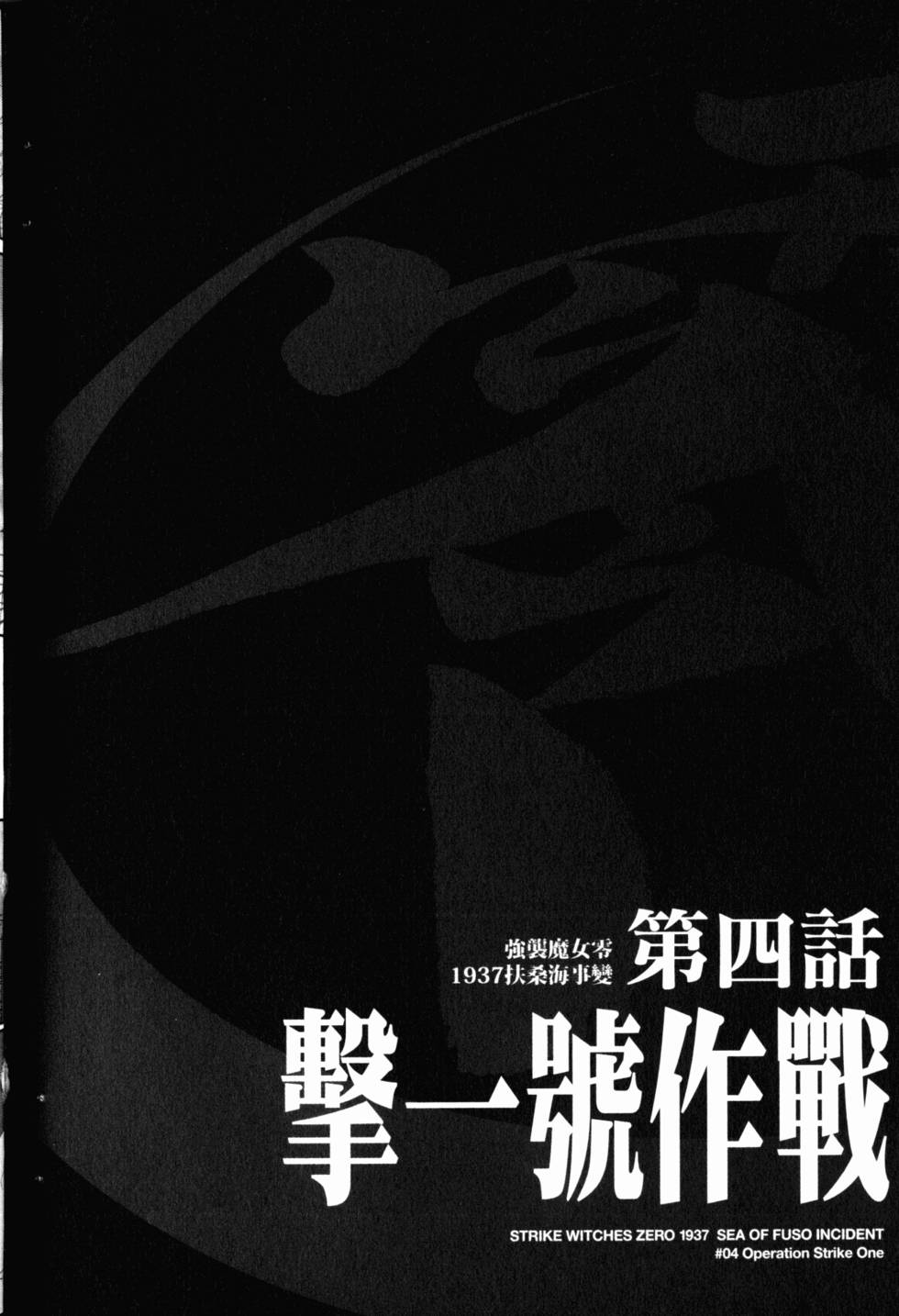 第68页