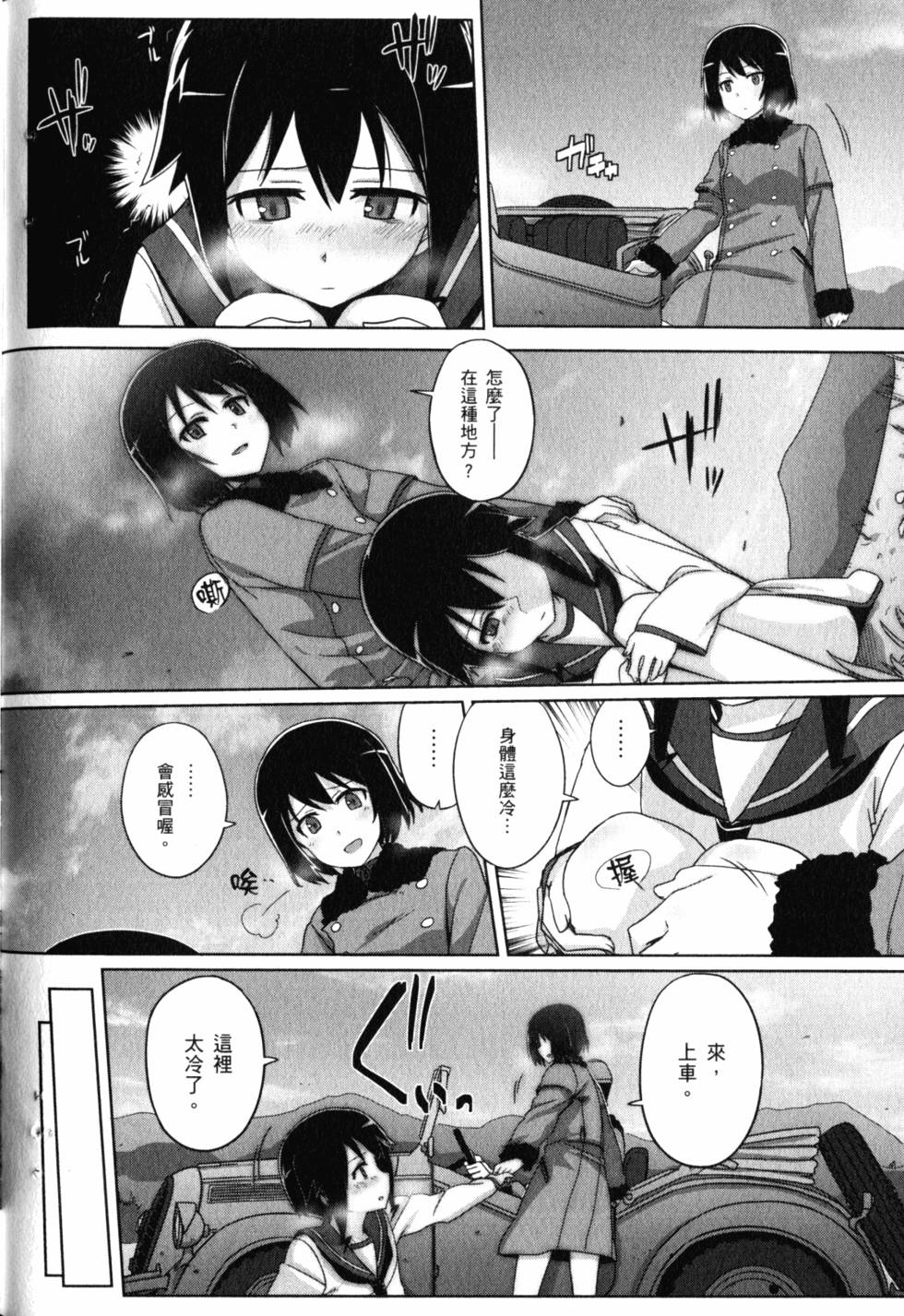 第118页