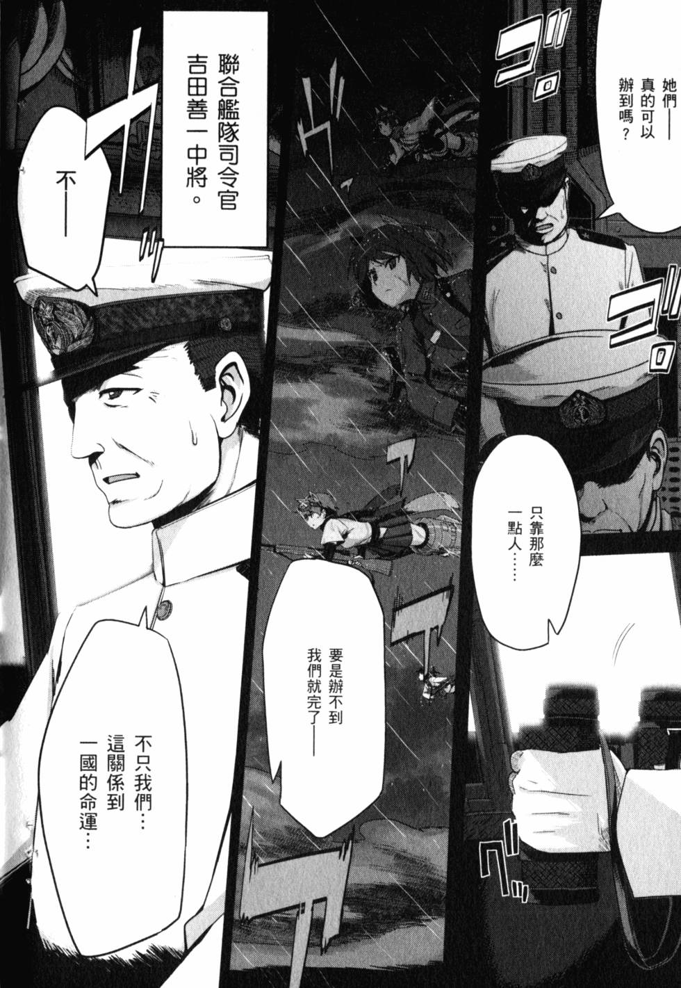 第128页