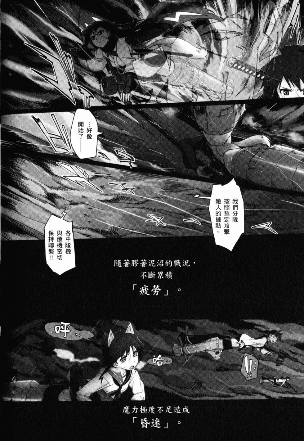 第130页