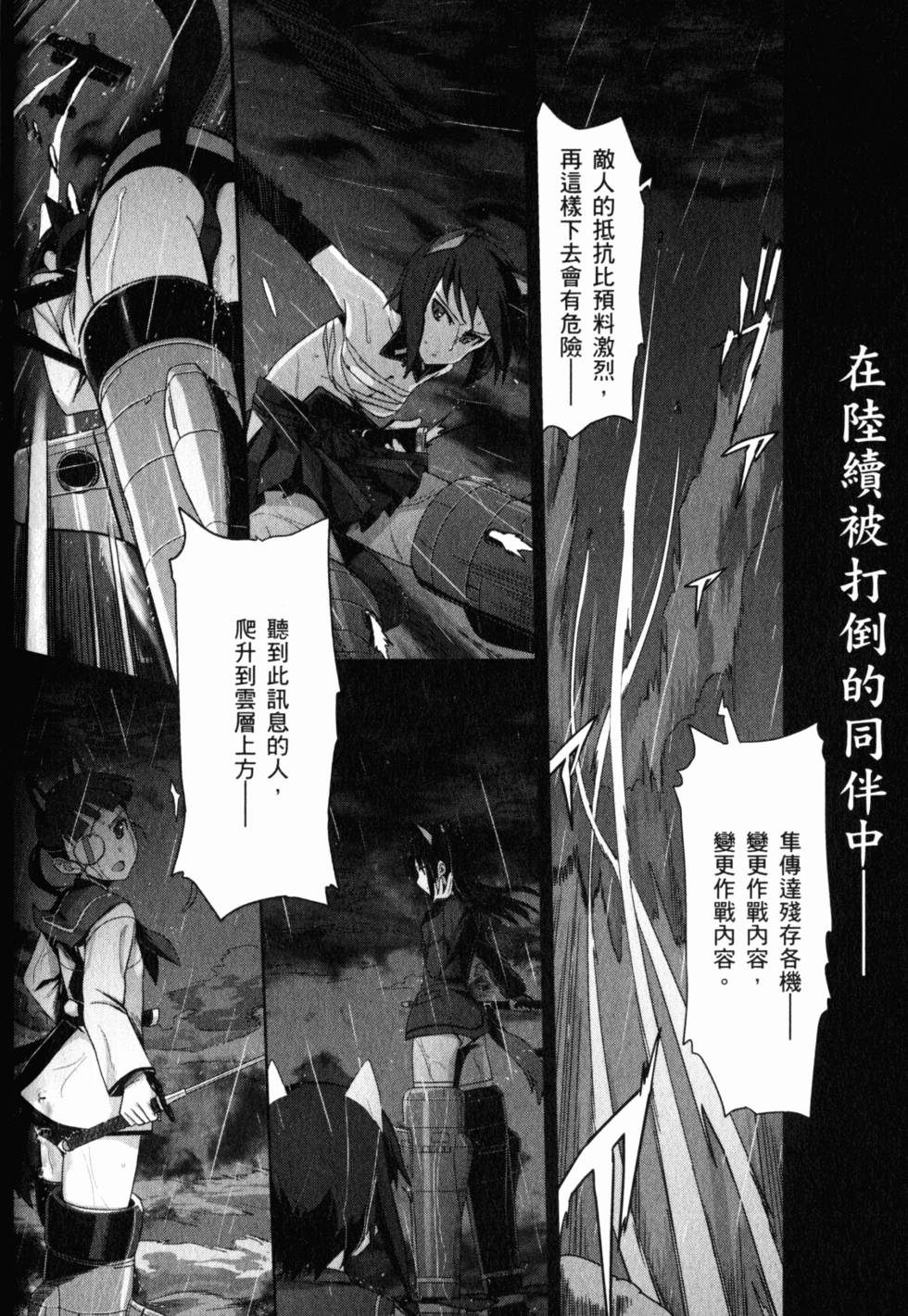 第132页