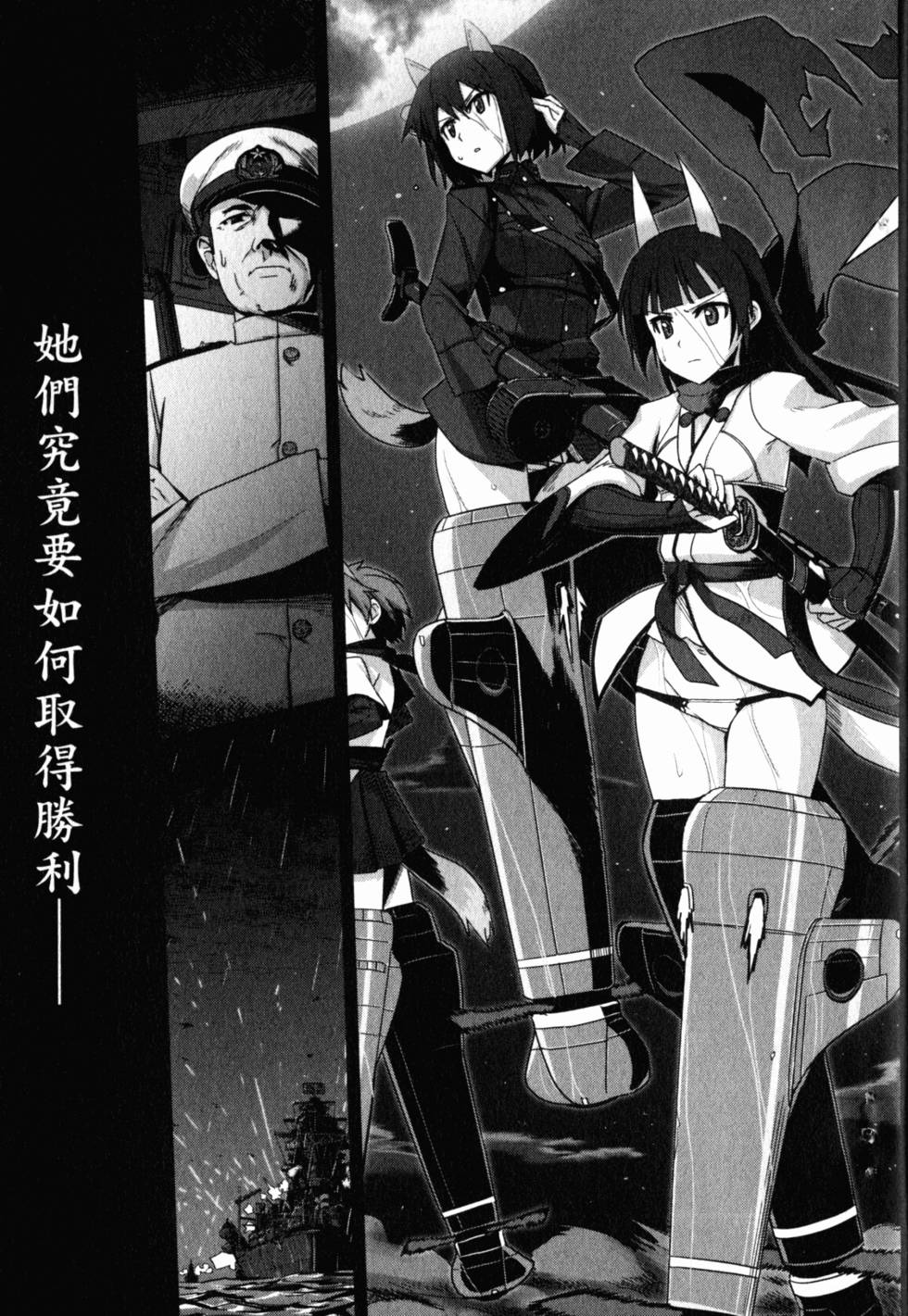 第133页