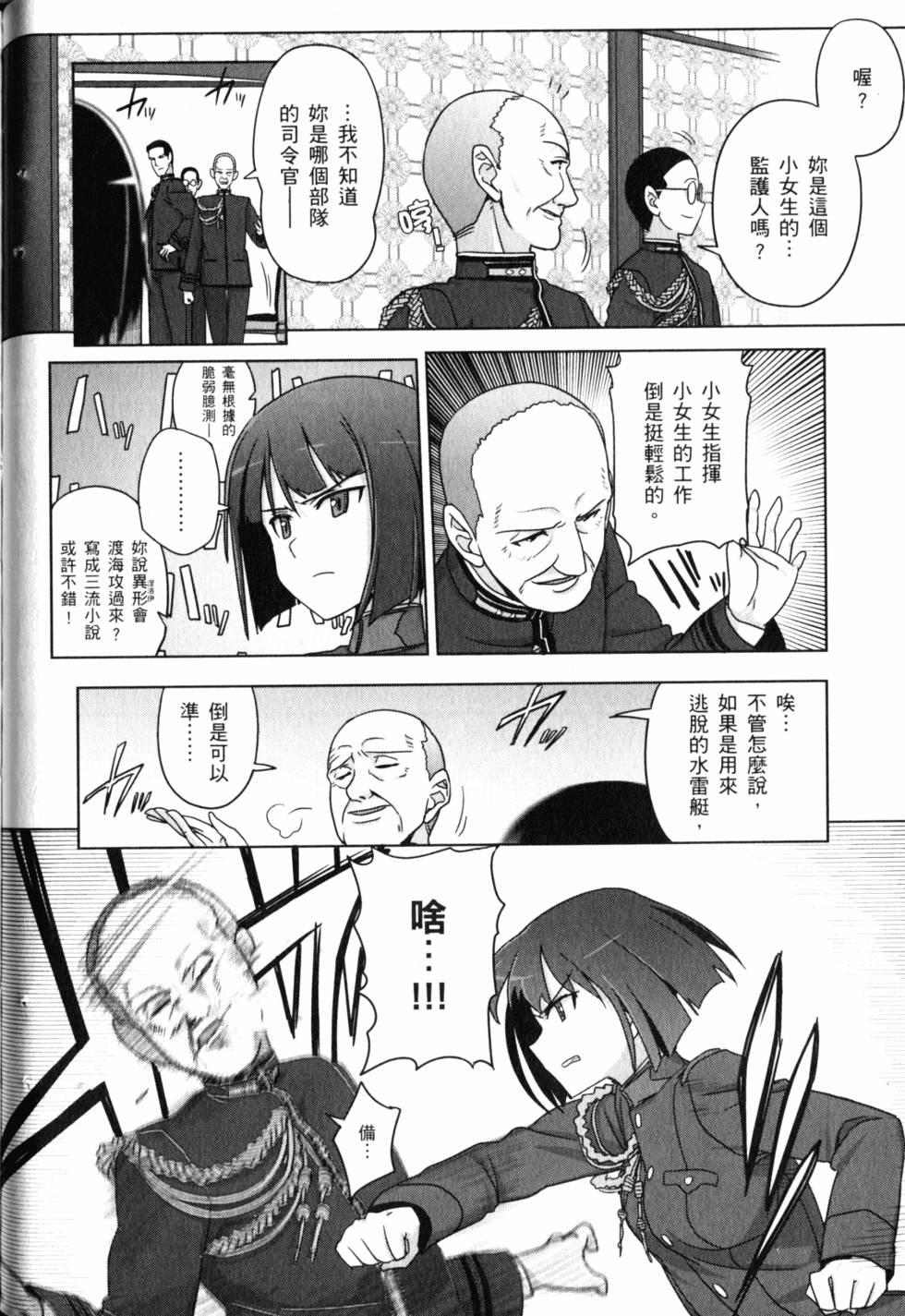 第56页