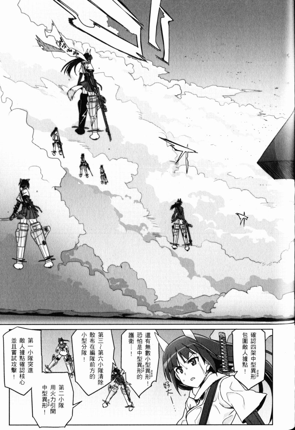 第99页