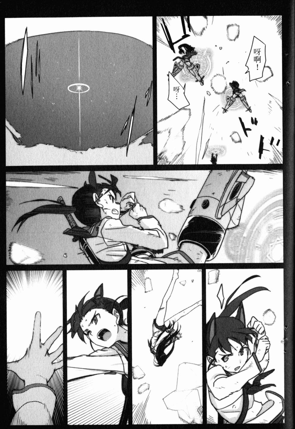 第127页