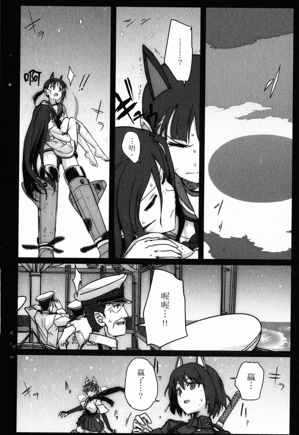 第128页